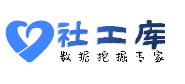精准查询抖音消费记录及抖音收货地址